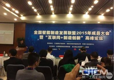 山东常林集团荣获两项智能制造大奖，引领产业升级新篇章